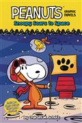 PEANUTS-TP-SNOOPY-SOARS-TO-SPACE-(C-1-1-0)