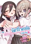 100 Girlfriends Who Really Love You GN Vol 05 (MR) (C: 0-1-2