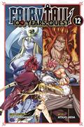 Fairy Tail 100 Years Quest GN Vol 12 (C: 0-1-2)