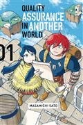 Quality Assurance In Another World GN Vol 01 (C: 0-1-2)