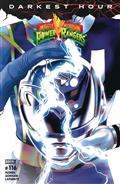 MIGHTY-MORPHIN-POWER-RANGERS-116-CVR-C-HELMET-VAR-MONTES