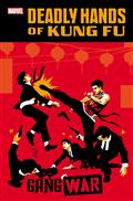 Deadly Hands of Kung Fu Gang War #2