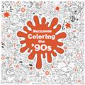 Coloring 90S Nickelodeon Coloring Book SC