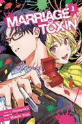 Marriage Toxin GN Vol 01