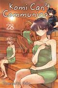 Komi Cant Communicate GN Vol 28