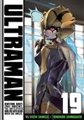 Ultraman GN Vol 19