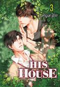 HIS-HOUSE-GN-VOL-03-(OF-3)-(MR)