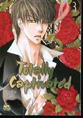 TOTALLY-CAPTIVATED-GN-VOL-03-NEW-PTG-(MR)