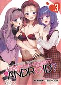 Does It Count If Lose Virginity To Android GN Vol 03 (MR) (C