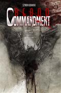 BLOOD-COMMANDMENT-3-(OF-4)-CVR-B-SZYMON-KUDRANSKI-VAR