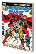 Gotg Epic Collect TP Vol 02 TP Quest For The Shield