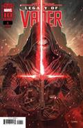 STAR-WARS-LEGACY-OF-VADER-1-25-COPY-INCV-JOHN-GIANG-VAR