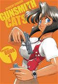 Gunsmith Cats Omnibus GN Vol 01 (MR) 