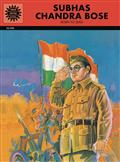 SUBHAS-CHANDRA-BOSE-TP-BORN-TO-LEAD-