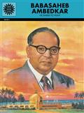 BABASAHEB-AMBEDKAR-TP-HE-DARED-TO-FIGHT-