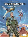 Buck Danny GN Vol 14 Project Skyborg 