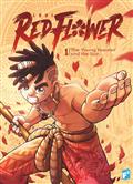 RED-FLOWER-GN-VOL-01-THE-YOUNG-ROOSTER-AND-THE-SUN-