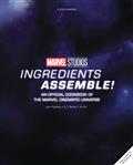 MARVEL-STUDIOS-INGREDIENTS-ASSEMBLE-OFF-COOKBOOK-HC-