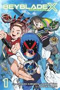 BEYBLADE-X-GN-VOL-01-