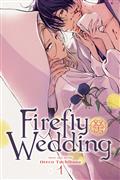 Firefly Wedding GN Vol 01 