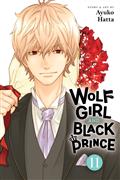 Wolf Girl Black Prince GN Vol 11 