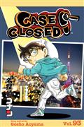 Case Closed GN Vol 93 