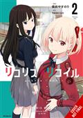 Lycoris Recoil GN Vol 02 