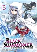 BLACK-SUMMONER-LIGHT-NOVEL-SC-VOL-04-(MR)-