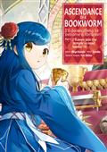 Ascendance of A Bookworm Part 2 GN Vol 09 