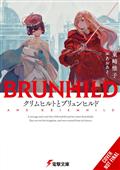 KRIEMHILD-AND-BRUNHILD-LIGHT-NOVEL-HC-