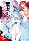 DEMON-SWORD-MASTER-EXCALIBUR-ACADEMY-NOVEL-SC-VOL-11-(MR)-