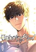 UNHOLY-BLOOD-TP-VOL-05-