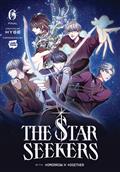 STAR-SEEKERS-GN-VOL-06-