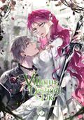 Villains Are Destined To Die GN Vol 07 