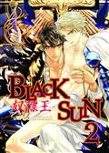 BLACK-SUN-GN-VOL-02-(OF-2)-(A)-