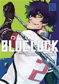 Blue Lock GN Vol 16 