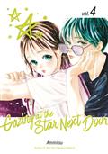 GAZING-AT-STAR-NEXT-DOOR-GN-VOL-04-