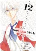 GREAT-CLERIC-GN-VOL-12-