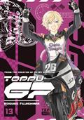 TOPPU-GP-GN-VOL-13-