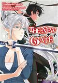 New Gate Manga GN Vol 13 