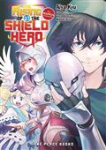 RISING-OF-THE-SHIELD-HERO-GN-VOL-23-