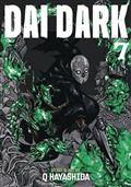 Dai Dark GN Vol 08 