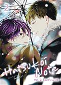 Hatsukoi Note GN Vol 02 (MR) 