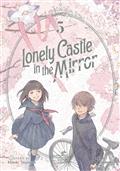 Lonely Castle In Mirror GN Vol 05 