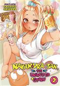 NAKAMURA-SAN-UNINVITED-GYARU-GN-VOL-02-