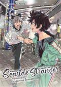 SEASIDE-STRANGER-GN-VOL-07-(MR)-