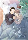 STAY-BY-MY-SIDE-AFTER-RAIN-GN-VOL-03-