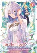 TOO-PERFECT-SAINT-GN-VOL-01-(MR)-