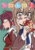 Toradora GN Vol 12 