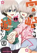 Uzaki Chan Wants To Hang Out GN Vol 12 